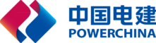 Powerchina International Group Limited do Brasil